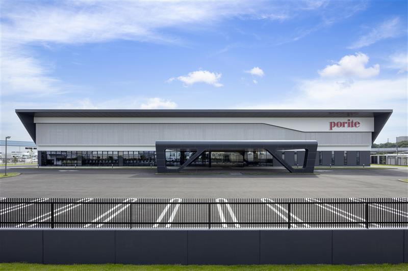 Porite Group President Featured in Interview with UK Media Outlet The Worldfolio, Sharing Insights on Powder Metallurgy and Future Development