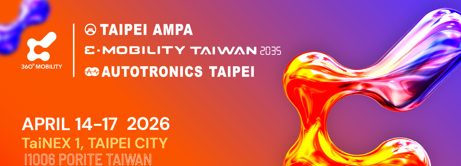 Porite Taiwan to Showcase New Innovations at Taipei AMPA 2026