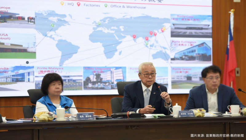 川崎重工が苗栗を訪問　Porite Taiwan、日台産業交流に参加し、スマートマニュファクチャリングと次世代産業での協業可能性を探る